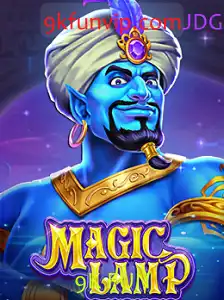 Descubra o Mundo Encantado de MagicLamp: O Jogo que Revoluciona a Diversão